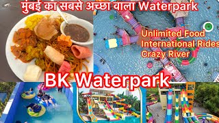 BK Waterpark Mumbai  Best Waterpark in Mumbai  Bk Resort [upl. by Yun]