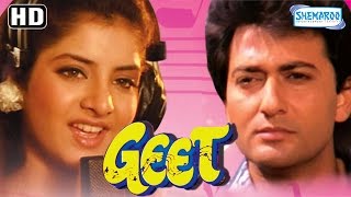 Geet HD  Avinash Wadhawan  Divya Bharati  Laxmikant Berde  90s Hit  With Eng Subtitles [upl. by Ardeha454]