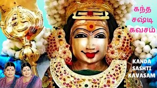 கந்த சஷ்டி கவசம் 1 Hour Kanda Sashti Kavasam Soolamangalam Sisters Arupadai Veedu Murugan Devotional [upl. by Thursby]