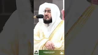 Moments of Reflection Sheikh Bandar Baleela’s Uplifting Quranic Recitation [upl. by Anoit]