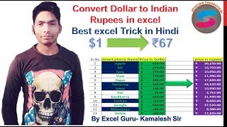 Comparing Money in Dollars and Cents [upl. by Toille]