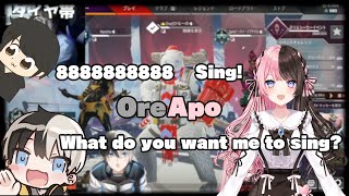 ENG SUB OreApo Apex Legend Moment  Rage Moment  Funny moment  Singing [upl. by Bellda323]