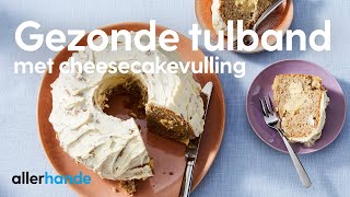 Gezond bakken tulband met cheesecakevulling  Recept  Allerhande [upl. by Otho]