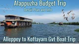 Alappuzha Tourism  Alleppey Houseboat And Alleppey to Kottayam Boat Trip [upl. by Grail797]