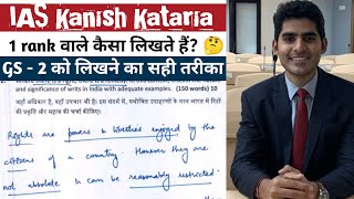 IAS Kanishk Kataria 🔥 GS Answer writing strategy 💥 IAS Kanishk Kataria Strategy [upl. by Katinka943]