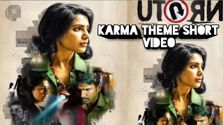 marokkasari chudu songkarma themeu turntelugu [upl. by Susann]