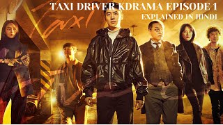 Extended Preview of Action KDrama  Taxi Driver 🚕 Season 1 New season streaming Feb 17 on KOCOWA [upl. by Rebekkah279]