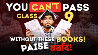 STOP Wasting Money on these BOOKS Class 9 BOOKS for Entire Year 🔥 [upl. by Sullivan596]