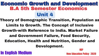 BA 5th Semester Economics Unit45th Semester Economics paper 1Demographic TransitionMarket Failure [upl. by Wales]