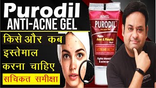 Purodil anti acne gel II True review in HINDI [upl. by Evante]