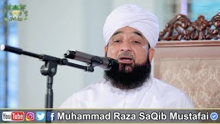 Muhammad Raza SaQib Mustafai  Recorded Live [upl. by Aceber]