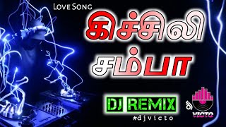 Kichali Samba  Dj Remix  Trending Reels  djvicto [upl. by Lustick927]