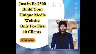 Latest Website Offer By Humayun Javed [upl. by Flori346]