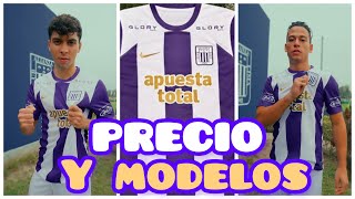 Cuánto cuestan las NUEVAS camisetas de ALIANZA LIMA 💜🤍  MODELOS y PRECIOS de la MORADA 2023 😱⚽💸 [upl. by Fitting]