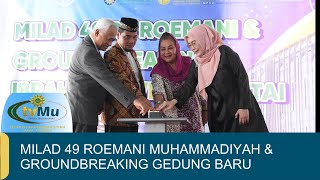 RS ROEMANI BANGUN GEDUNG BARU 13 LANTAI [upl. by Nirmak]