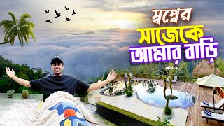 সাজেক ভ্রমণ  Dhaka To Sajek By Bus  ৭৫০ টাকায় ঢাকা থেকে মেঘের রাজ্য সাজেকে গেলাম [upl. by Adao]