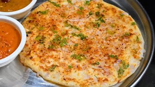 வெங்காய ஊத்தப்பம்  Onion Uttapam in Tamil  How to make Uthapam in Tamil  Vengaya Uttapam [upl. by Agn]