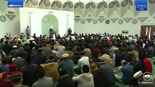 Malayalam Translation Friday Sermon 20 September 2024 [upl. by Kinsley398]