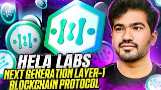 HELA LABS🔥NEXT GENERATION LAYER1 BLOCKCHAIN PROTOCOL🔥HeLa Atlantia Testnet dApps Launch🔥 JOIN NOW [upl. by Lucie]