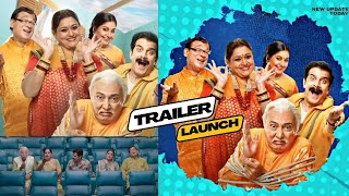 KHICHDI 2 TRAILER LAUNCH [upl. by Tamas]