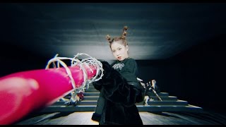 CLC씨엘씨  도깨비Hobgoblin Official Music Video [upl. by Lethia]