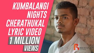 Silent Cat  Kumbalangi Nights Official Video Song  Jasmine Metivier  KZIA [upl. by Moriah]