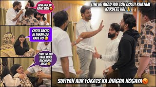 Sufiyan aur Fokats Ka Jhagda Hogaya 😡 Extreme Prank on Nida 😝 Zohaan Dar Ke Rone Laga 😨 Niyan❤️ [upl. by Llevol]