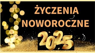 ŻYCZENIA NOWOROCZNE 🌟ŻYCZENIA NA NOWY ROK po polsku [upl. by Russell]