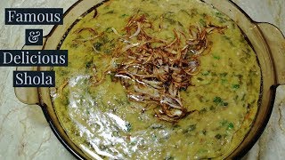 Shola recipe Old Traditional famous shola recipeby Hamida Dehlvi [upl. by Flyn]