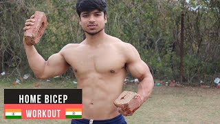 Easy 5 min Home BICEPS WORKOUT No Gym Needed Muscle Building [upl. by Kavita]