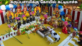 கருப்பசாமி கோவில் கும்பாபிஷேகம் M and K barbies [upl. by Ruffo]