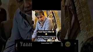 Father 😭💔wedding indianwedding shaadi ishq kashmirisongs kashmirisong [upl. by Eedia]