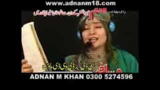 Pashto new film Qasam songs 2012 Rahim shah  Gul parana shinkhalay ym YouTube [upl. by Max]