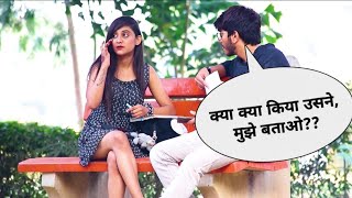 Prank Gone Extremely 😳 Emotional On Cute Girl  New Prank  Skater Rahul Pranks [upl. by Clarine]