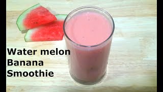 Water melon Banana SmoothieMelon banana shakeHealthy summer drink [upl. by Eiclehc]