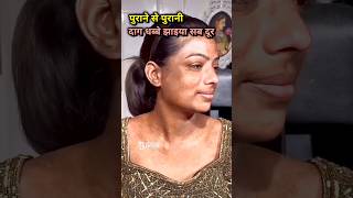 नारियल तेल इस तरह लगाया फेसिअल से 1000 गुना ज्यादा ग्लो  Get Fair amp Glowing Skin At Home [upl. by Anihsat]