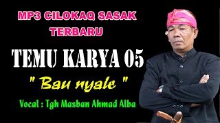 Lagu bau nyale Temu karya 05Vocal Tgh Masban Ahmad Alba [upl. by Concepcion]