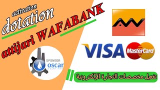 activation dotation attijari wafabank [upl. by Torrlow]