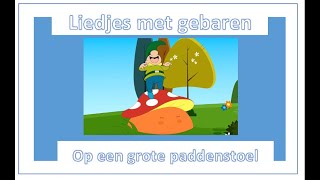 Ik Ben Pietje Paddestoel [upl. by Sherwood]