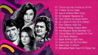 70s Evergreen Hits  Romantic 70s  70s Hits Hindi Songs  Audio Jukebox [upl. by Fachan301]