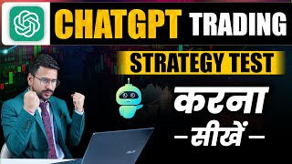 Chatgpt Trading Strategy Test Using Tradingview  Chatgpt Trading For Beginners [upl. by Ynaffat]