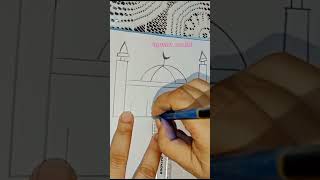 masjid drawing easy allah masjid art viral viralvideo calligraphy youtube trending [upl. by Seidler]