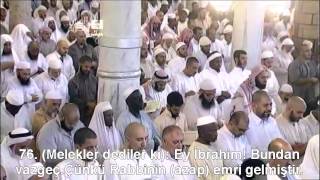 Hud Suresi Kabe İmamı Sudais Türkçe Altyazılı Mealli [upl. by Ecinwahs685]