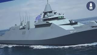 DEFEA 2021 Hellenic Navys Future Frigate [upl. by Yrrehc940]