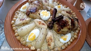 rechta recette traditionnel algéroise رشتة عاصمية بطبع والشان وطريقة تحضيري لها في المناسبات [upl. by Gellman329]