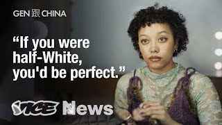 Being Black And MixedRace in China  Gen 跟 China [upl. by Llerot310]