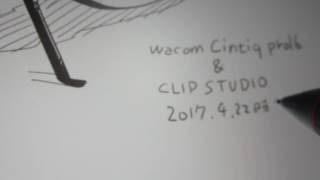 wacom Cintiq pro 16 のペンの遅延がヒドイ１ [upl. by Enerehs316]