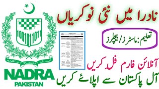 Latest Nadra Jobs 2024  National Database Registration Authority NADRA New Jobs 2024 [upl. by Aznerol]