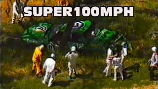 1983 BATHURST 1000 Hardies Heroes [upl. by Jonna]