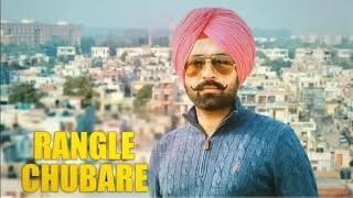 RANGLE CHUBARE  TARSEM JASSAR  TURBANATOR  RANGLE CHUBARE TARSEM JASSAR NEW LATEST PUNJABI SONG T [upl. by Elmore]